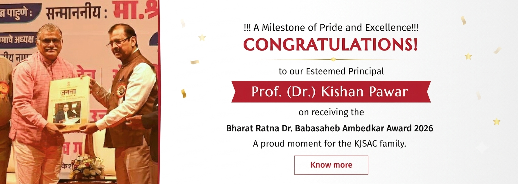 Achievement