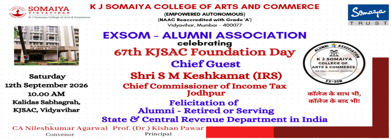 EXSOM- ALUMNI ASSOCIATION CELEBRATING 67TH KJSAC FOUNDATION DAY